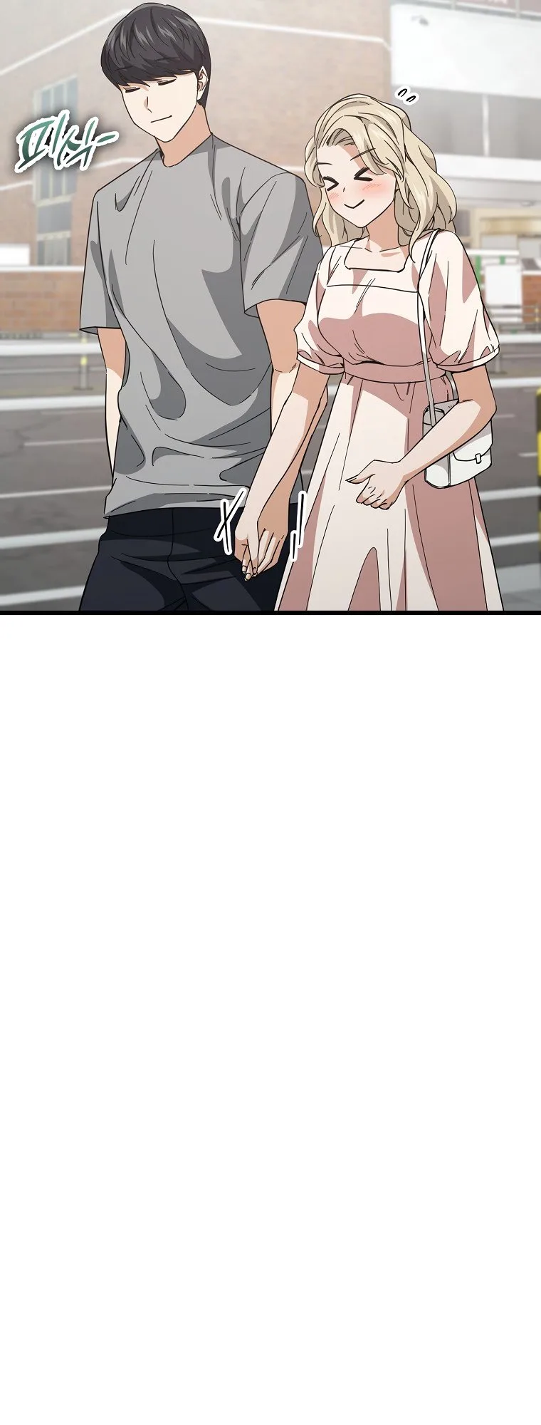 My Dad Is Too Strong Chapter 146 page 31