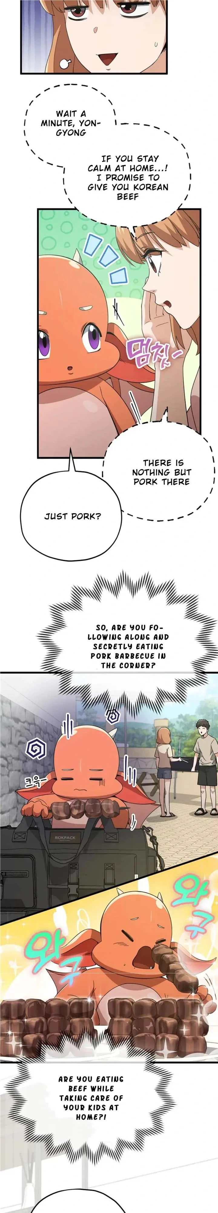 My Dad Is Too Strong Chapter 151 page 5