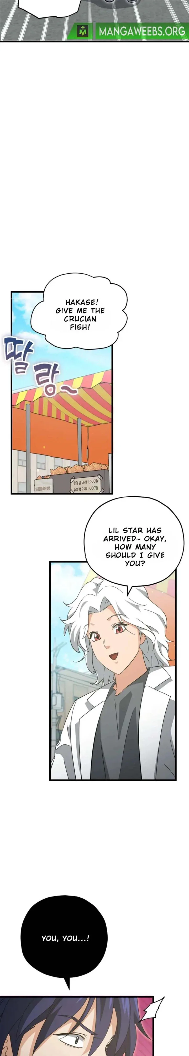 My Dad Is Too Strong Chapter 151 page 12