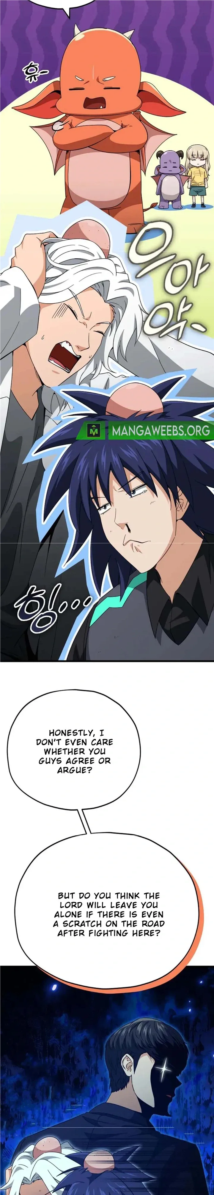 My Dad Is Too Strong Chapter 151 page 16