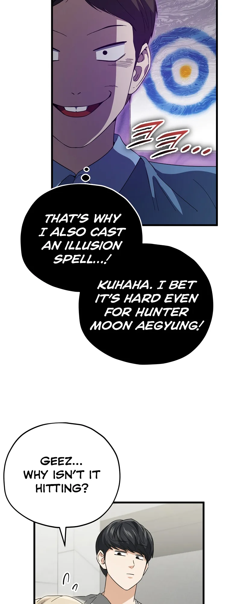 My Dad Is Too Strong Chapter 146 page 43