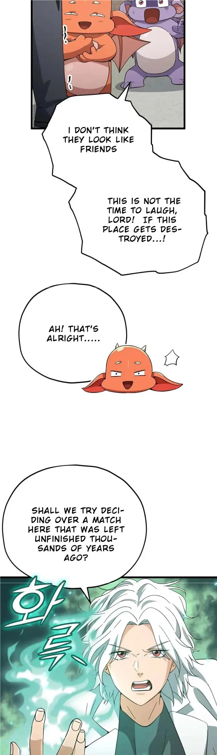 My Dad Is Too Strong Chapter 151 page 14