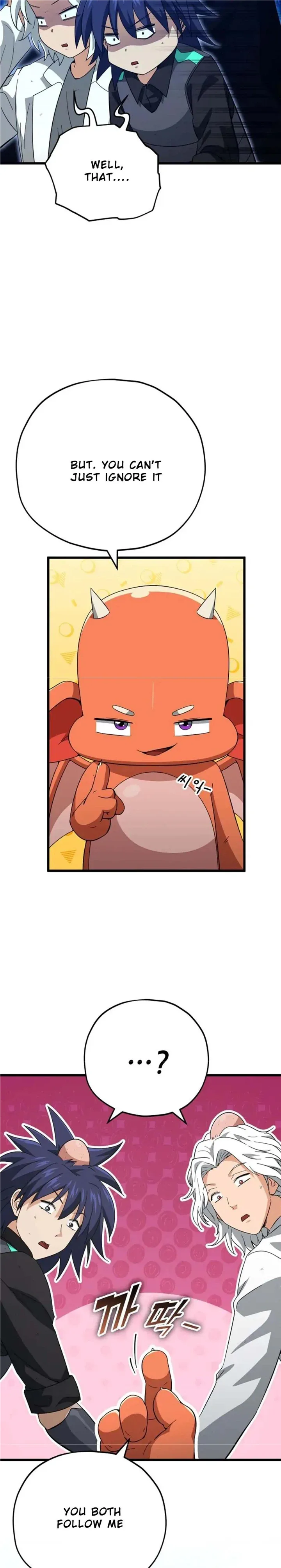 My Dad Is Too Strong Chapter 151 page 17