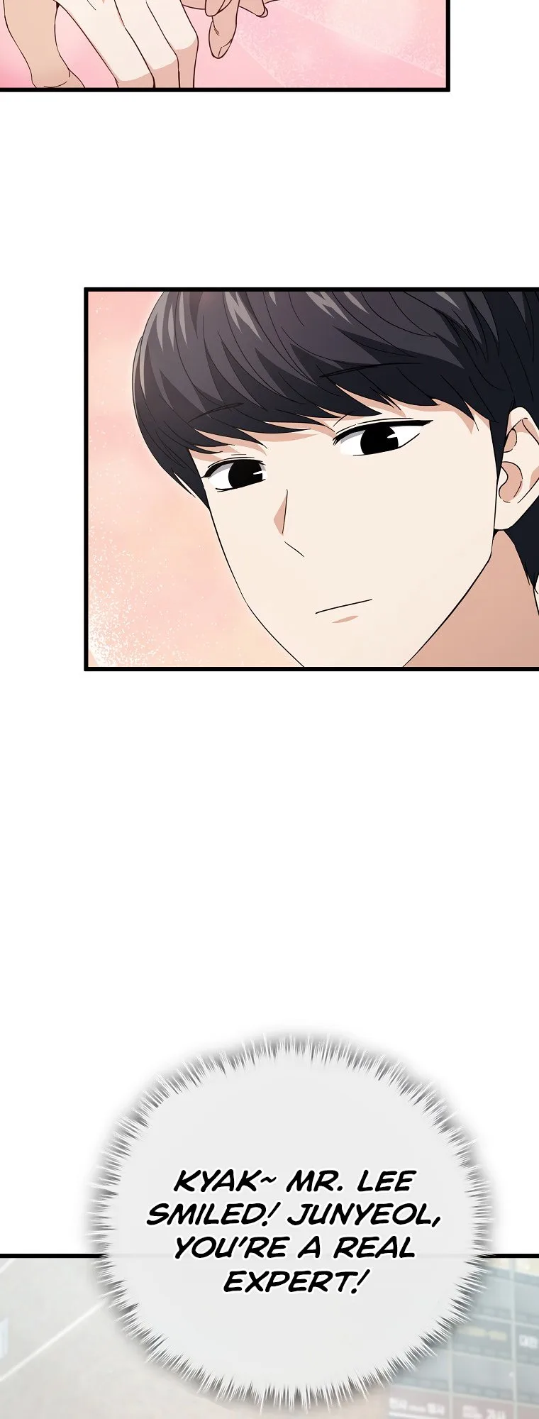 My Dad Is Too Strong Chapter 146 page 30