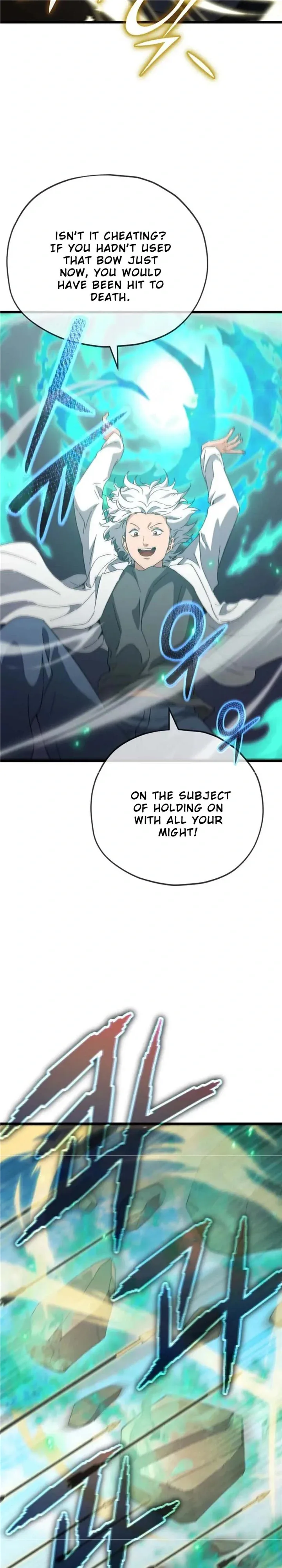 My Dad Is Too Strong Chapter 151 page 26