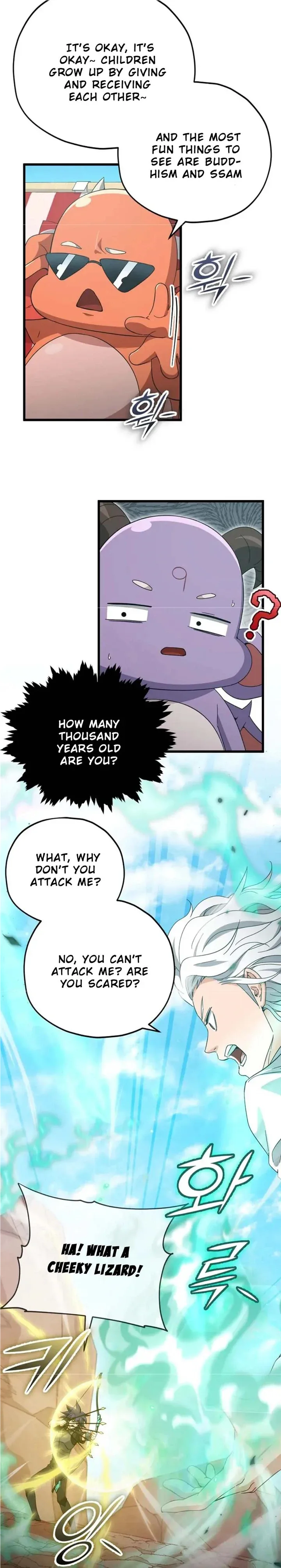My Dad Is Too Strong Chapter 151 page 19