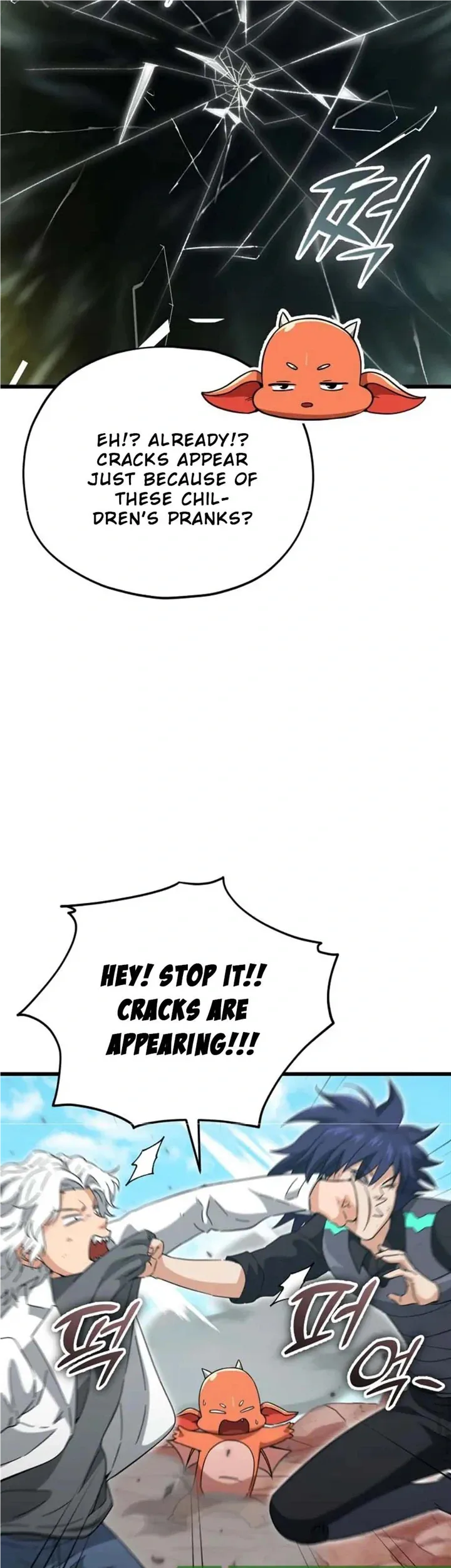 My Dad Is Too Strong Chapter 151 page 28