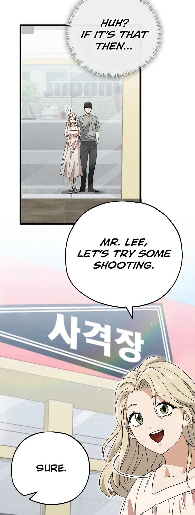 My Dad Is Too Strong Chapter 146 page 36