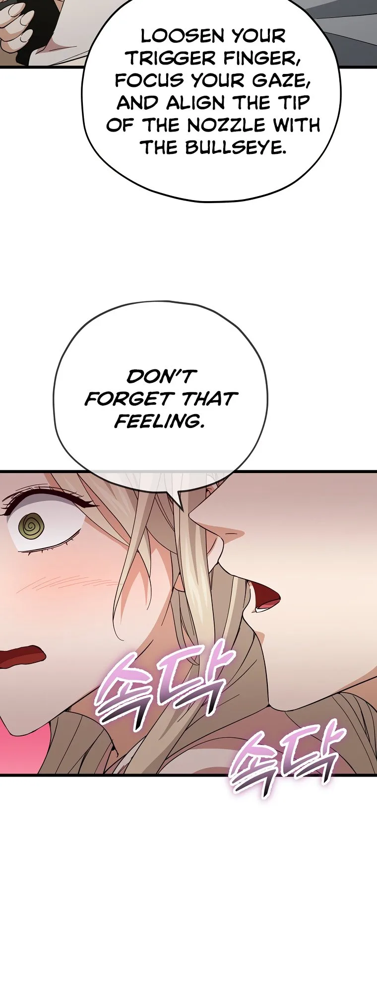 My Dad Is Too Strong Chapter 146 page 46