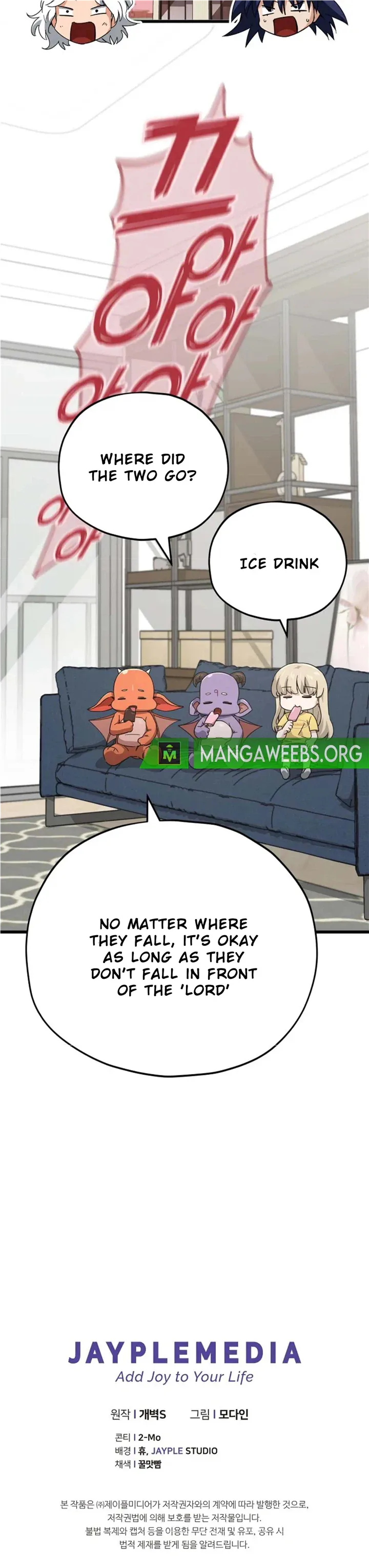 My Dad Is Too Strong Chapter 151 page 37