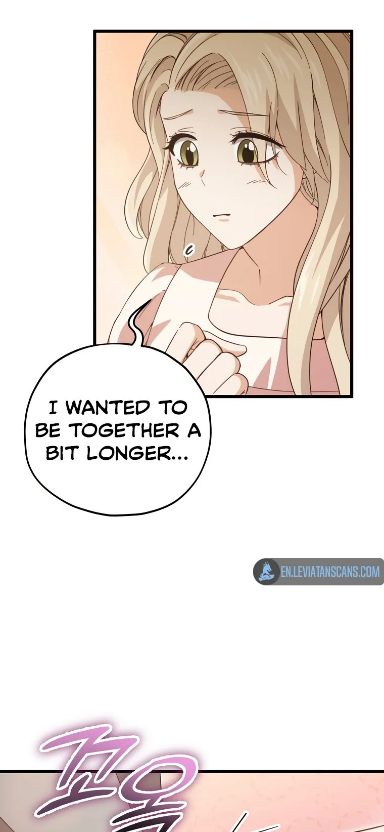 My Dad Is Too Strong Chapter 146 page 54
