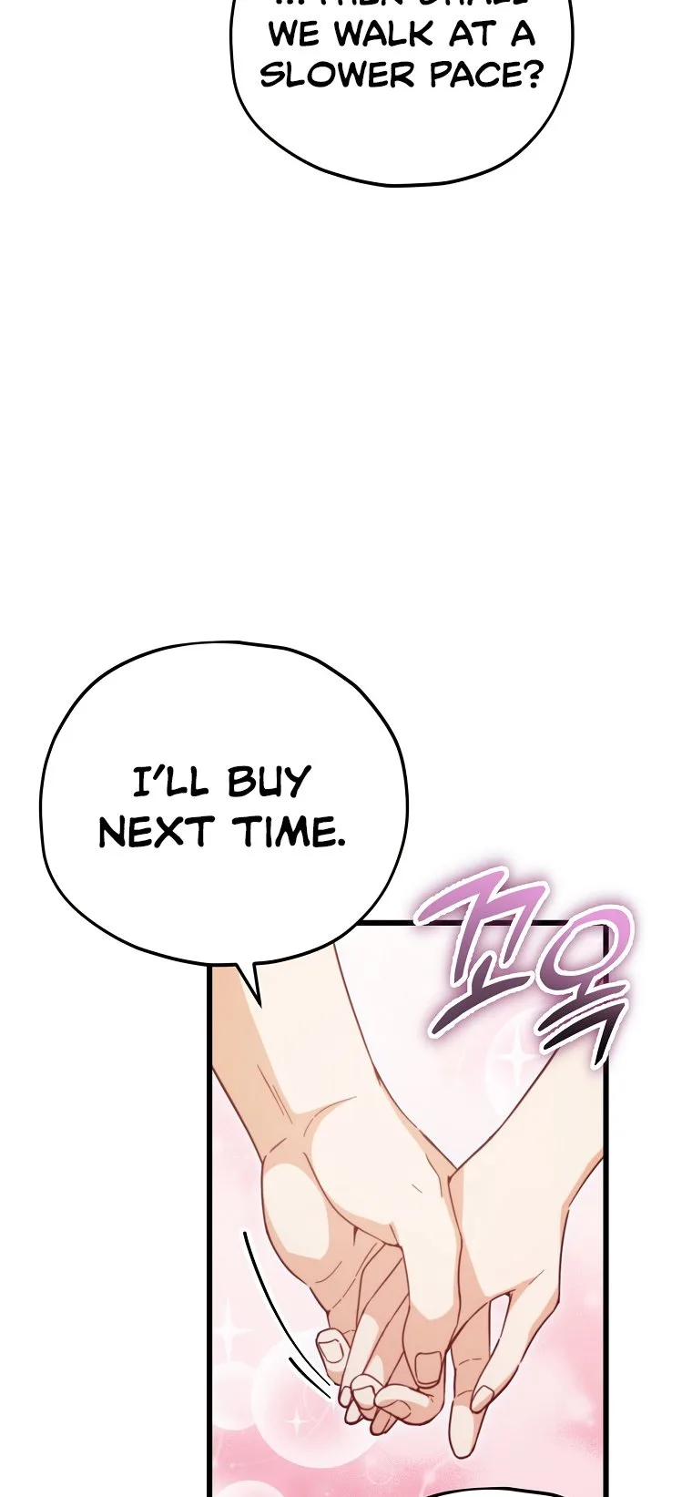My Dad Is Too Strong Chapter 146 page 57