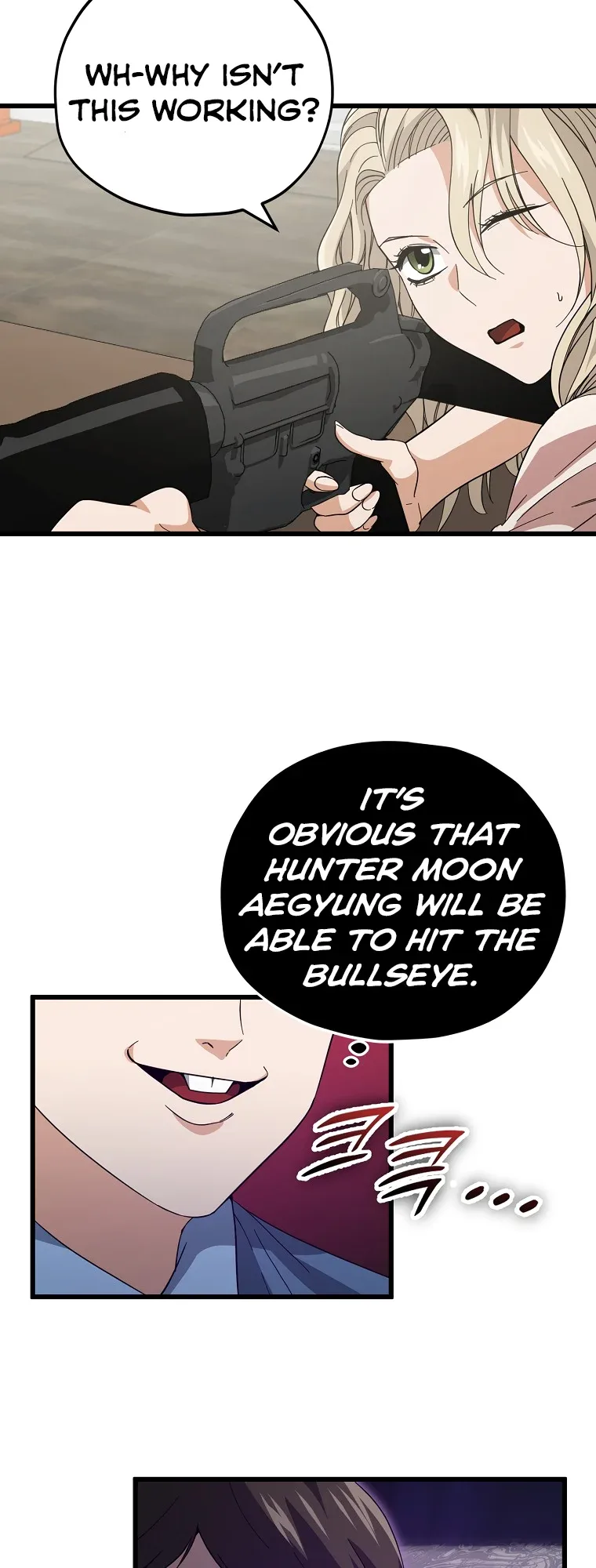 My Dad Is Too Strong Chapter 146 page 42