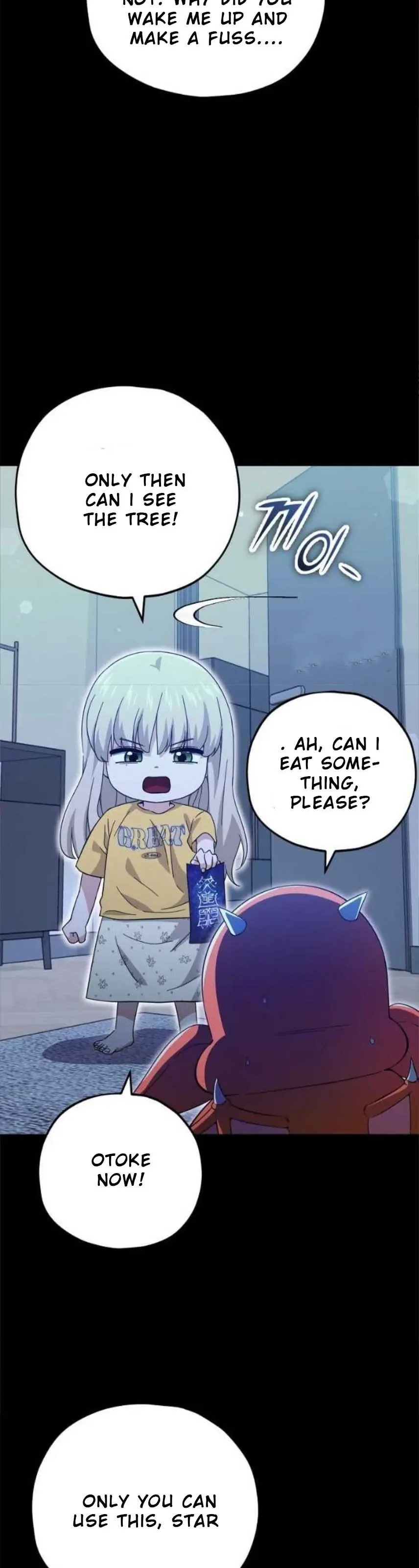 My Dad Is Too Strong Chapter 153 page 22