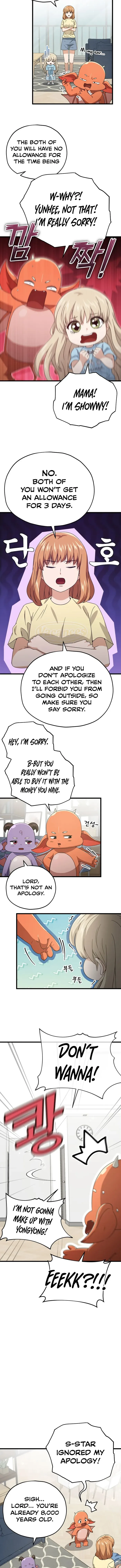 My Dad Is Too Strong Chapter 157 page 10