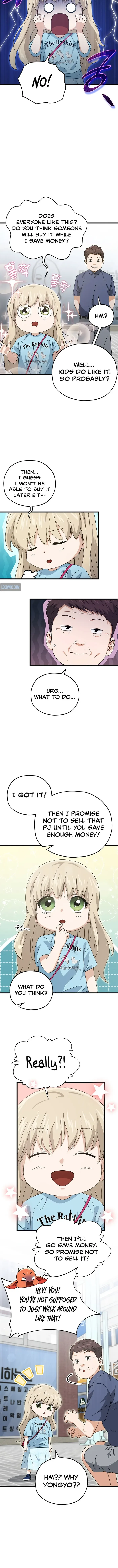 My Dad Is Too Strong Chapter 157 page 6