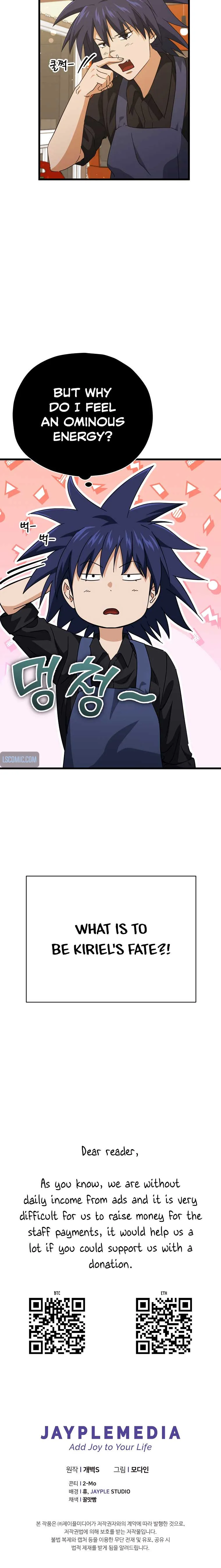 My Dad Is Too Strong Chapter 156 page 6