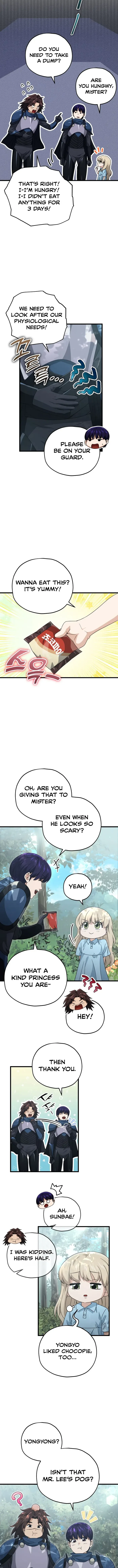My Dad Is Too Strong Chapter 158 page 8