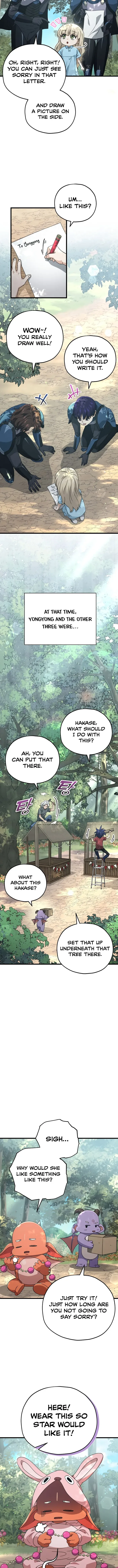 My Dad Is Too Strong Chapter 158 page 11