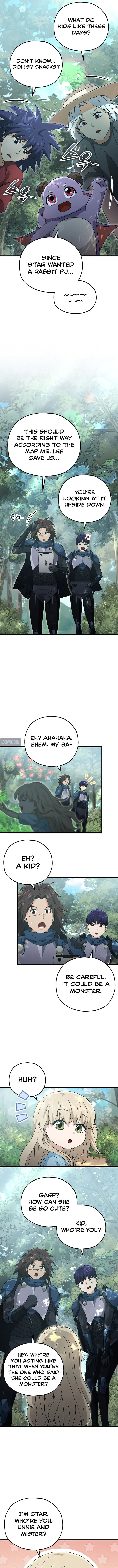 My Dad Is Too Strong Chapter 158 page 6