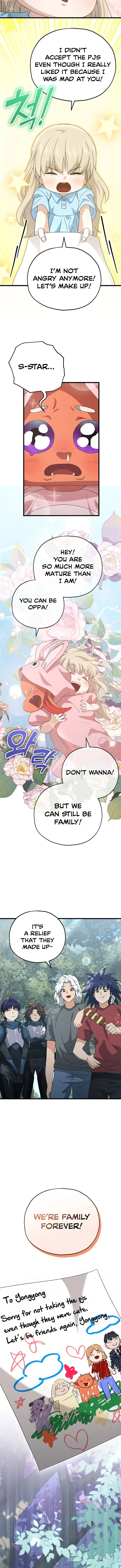 My Dad Is Too Strong Chapter 158 page 13