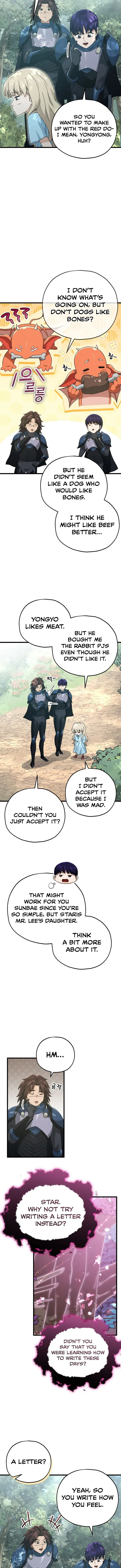 My Dad Is Too Strong Chapter 158 page 10