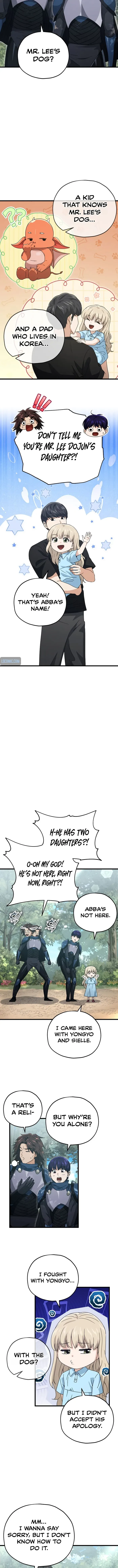 My Dad Is Too Strong Chapter 158 page 9