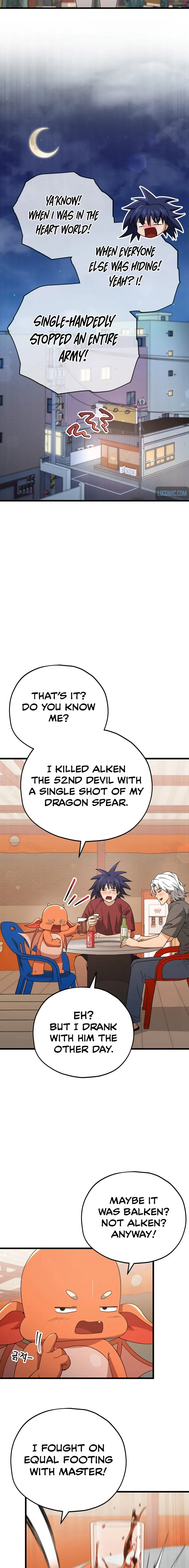 My Dad Is Too Strong Chapter 159 page 14