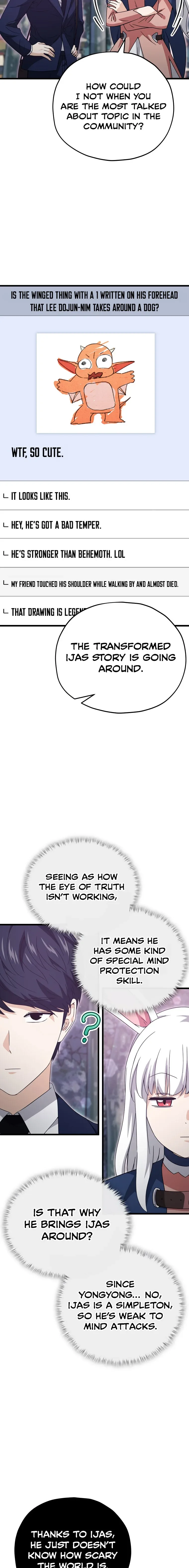 My Dad Is Too Strong Chapter 159 page 7