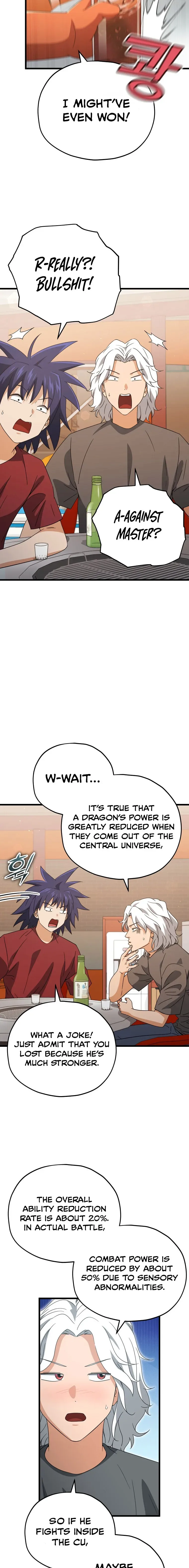 My Dad Is Too Strong Chapter 159 page 15