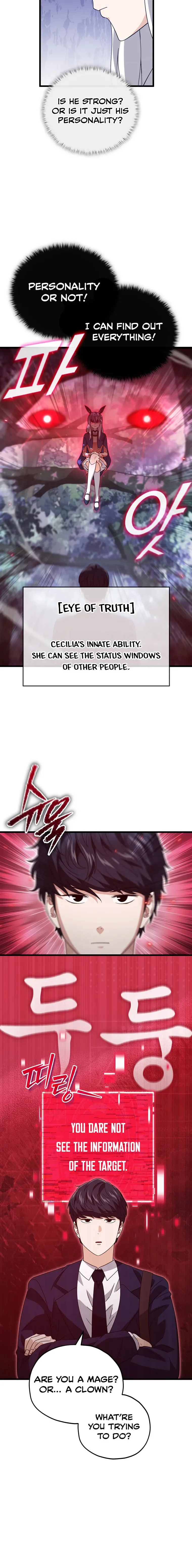 My Dad Is Too Strong Chapter 159 page 5
