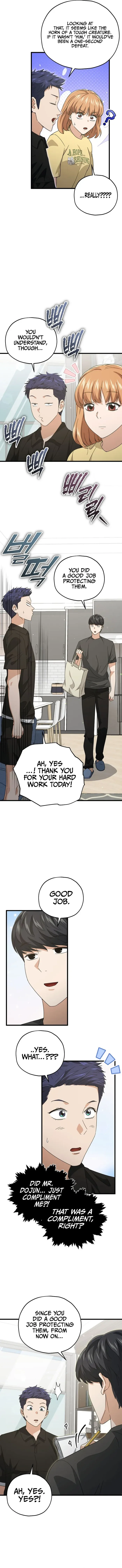 My Dad Is Too Strong Chapter 168 page 6