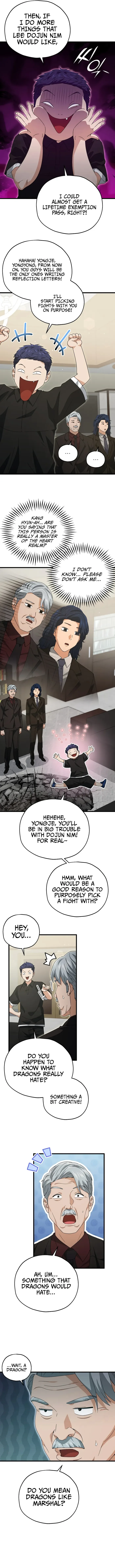 My Dad Is Too Strong Chapter 169 page 3