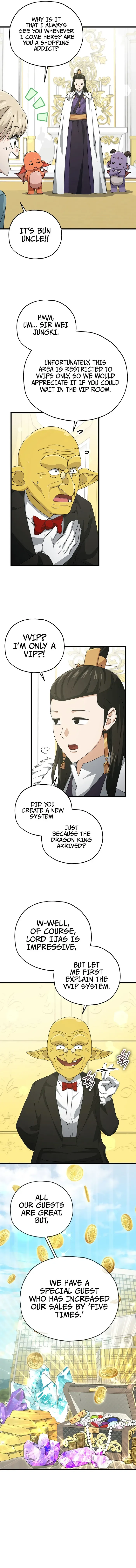 My Dad Is Too Strong Chapter 169 page 10