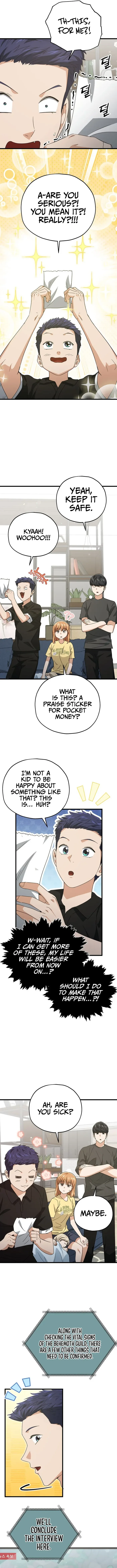 My Dad Is Too Strong Chapter 168 page 7