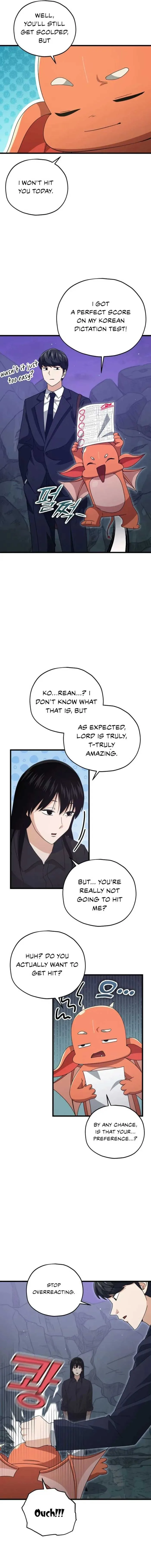My Dad Is Too Strong Chapter 171 page 4