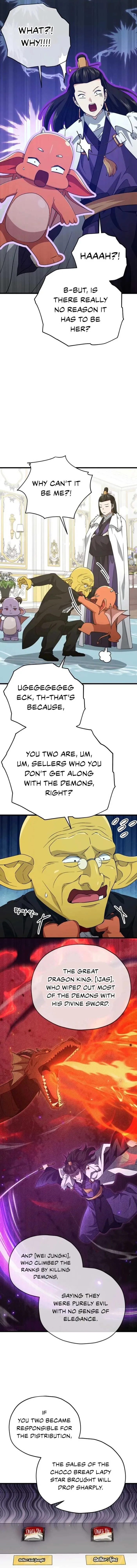 My Dad Is Too Strong Chapter 170 page 4