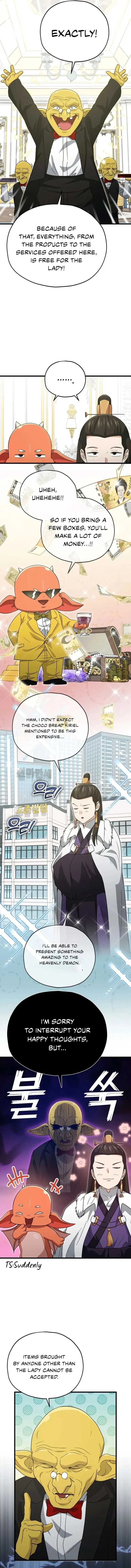My Dad Is Too Strong Chapter 170 page 3