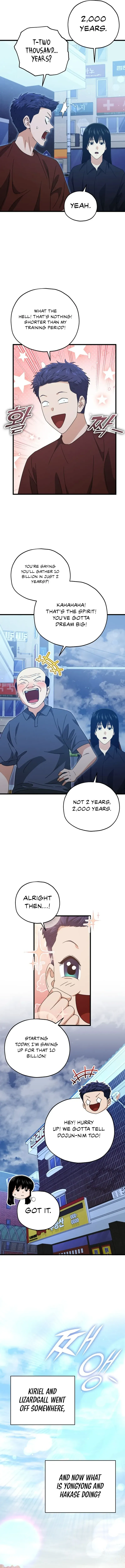 My Dad Is Too Strong Chapter 172 page 13