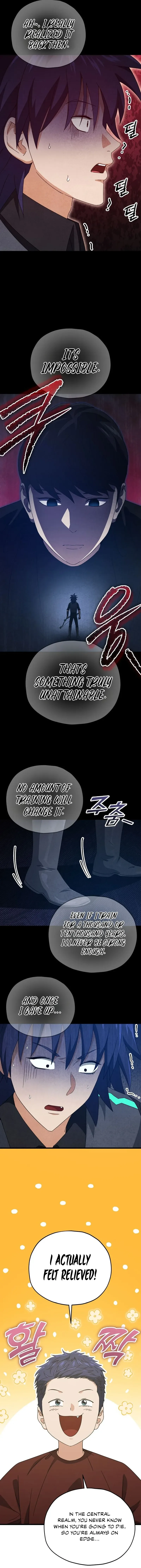 My Dad Is Too Strong Chapter 172 page 10
