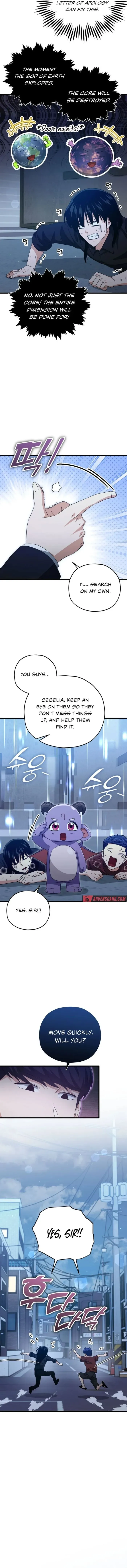 My Dad Is Too Strong Chapter 175 page 4
