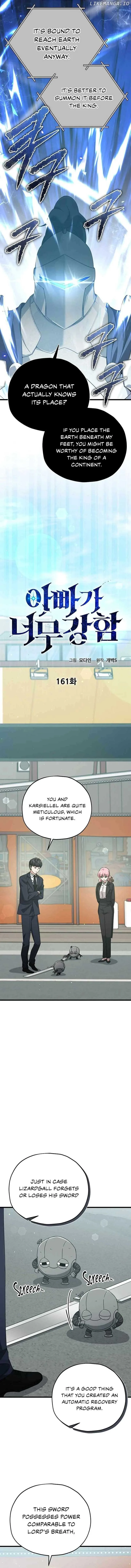 My Dad Is Too Strong Chapter 176 page 5