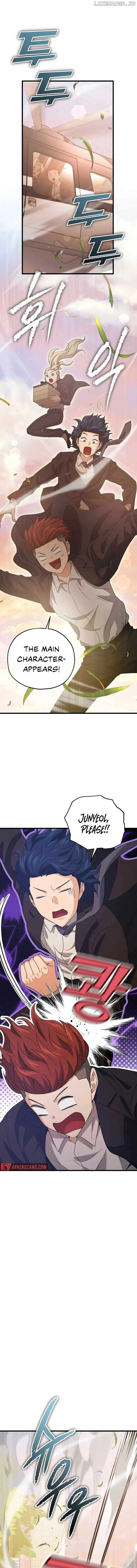 My Dad Is Too Strong Chapter 177 page 12