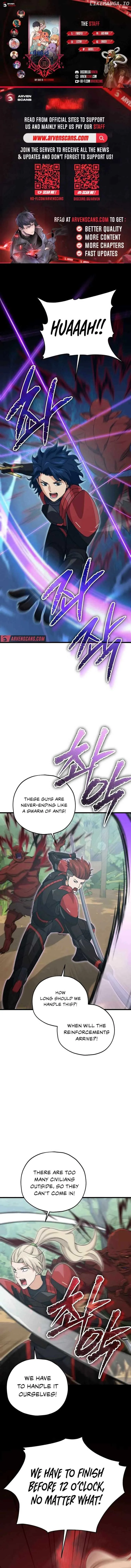 My Dad Is Too Strong Chapter 177 page 2