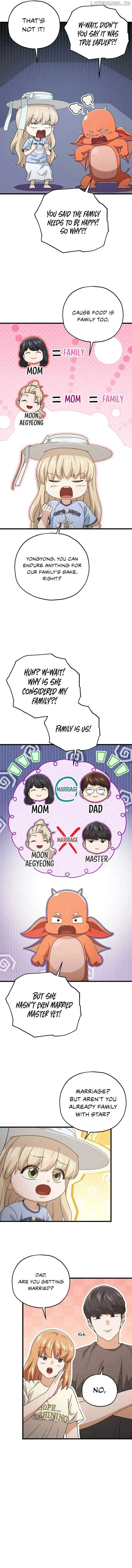 My Dad Is Too Strong Chapter 177 page 10