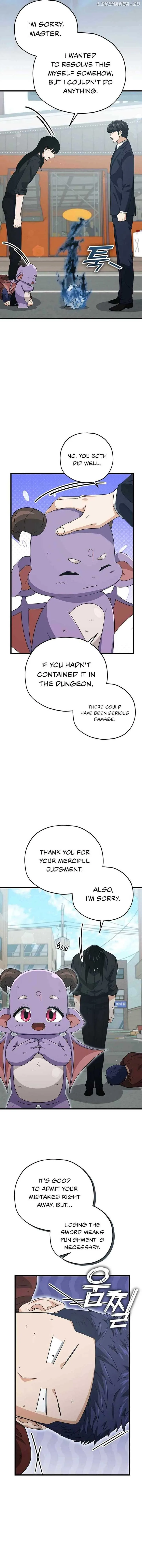 My Dad Is Too Strong Chapter 176 page 10
