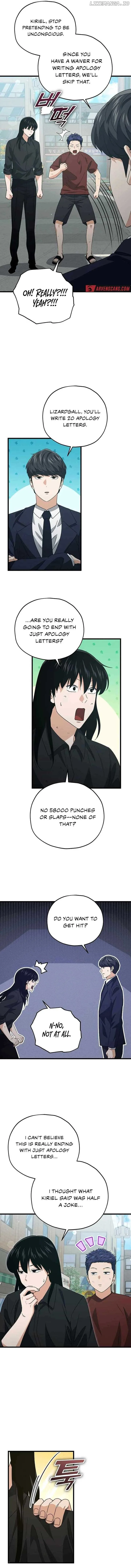 My Dad Is Too Strong Chapter 176 page 11