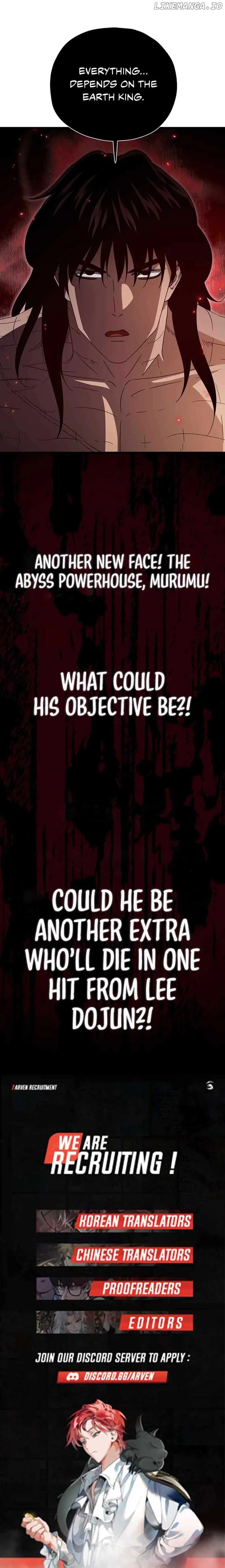 My Dad Is Too Strong Chapter 179 page 13