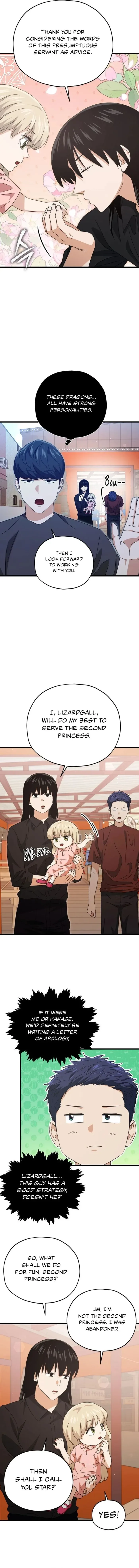 My Dad Is Too Strong Chapter 173 page 8