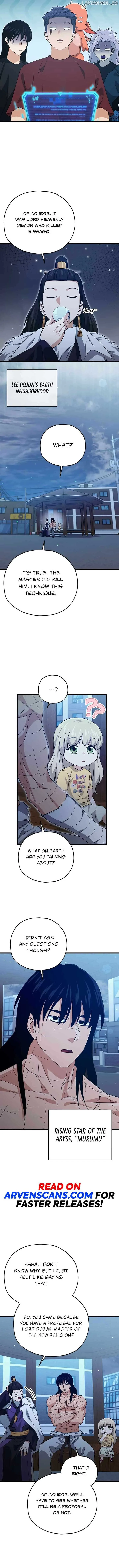 My Dad Is Too Strong Chapter 179 page 12